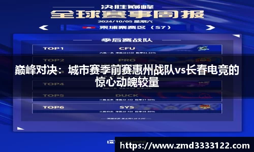 569vip威尼斯游戏