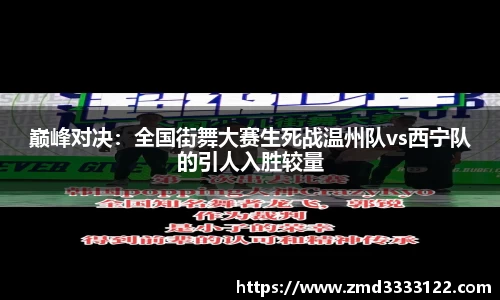 569vip威尼斯游戏