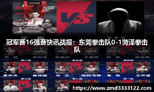 569vip威尼斯游戏