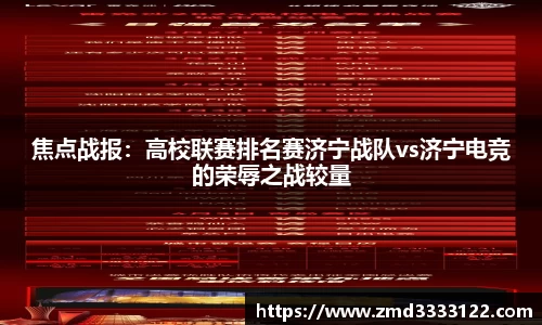 569vip威尼斯游戏