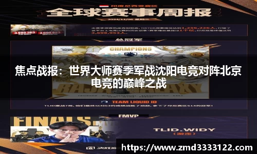 569vip威尼斯游戏