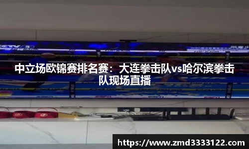 569vip威尼斯游戏
