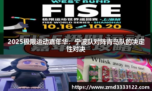 569vip威尼斯游戏