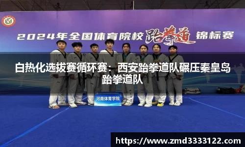 569vip威尼斯游戏