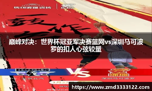 569vip威尼斯游戏