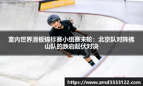 569vip威尼斯游戏