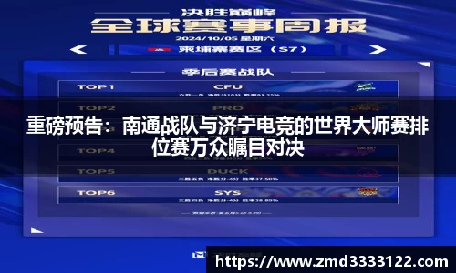 569vip威尼斯游戏