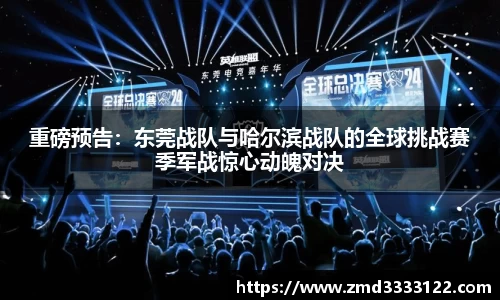 569vip威尼斯游戏