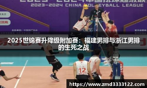 569vip威尼斯游戏