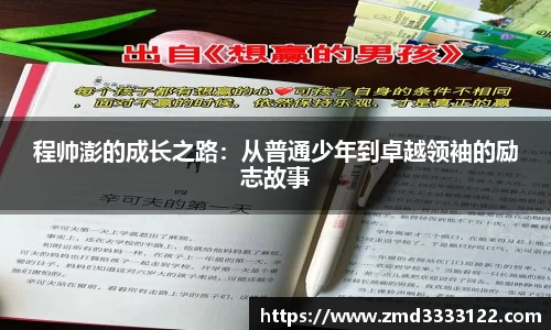 569vip威尼斯游戏