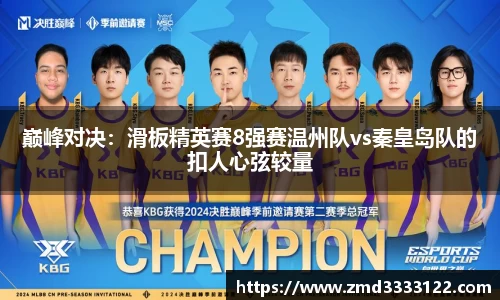 569vip威尼斯游戏