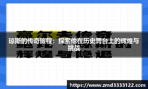 569vip威尼斯游戏