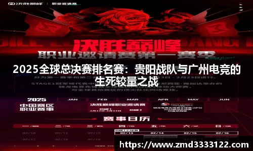 569vip威尼斯游戏