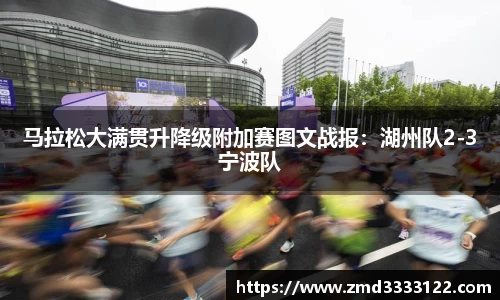 569vip威尼斯游戏