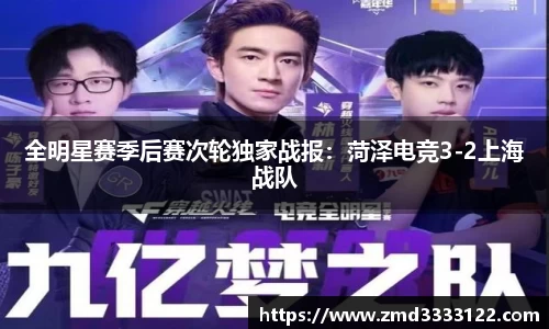 569vip威尼斯游戏