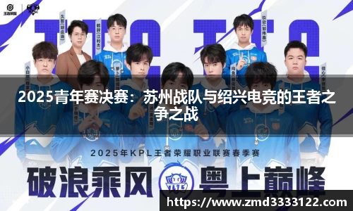 569vip威尼斯游戏