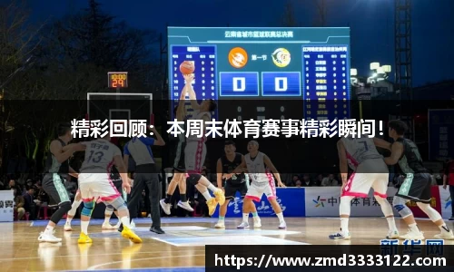 569vip威尼斯游戏