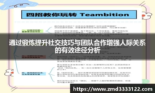 569vip威尼斯游戏