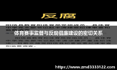 569vip威尼斯游戏