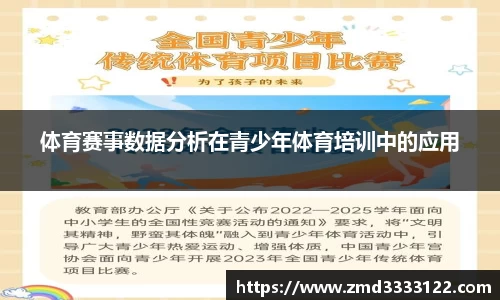 569vip威尼斯游戏