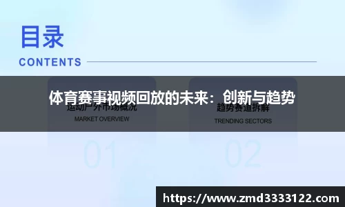 569vip威尼斯游戏