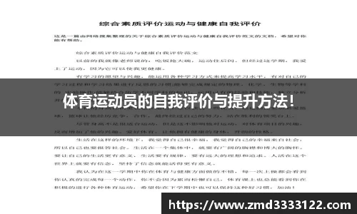 569vip威尼斯游戏